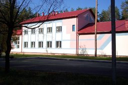 Материальная база 